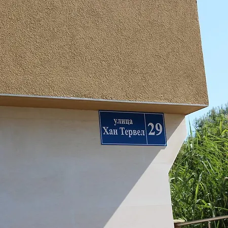 Appartement Galina Complex Byala (Varna)